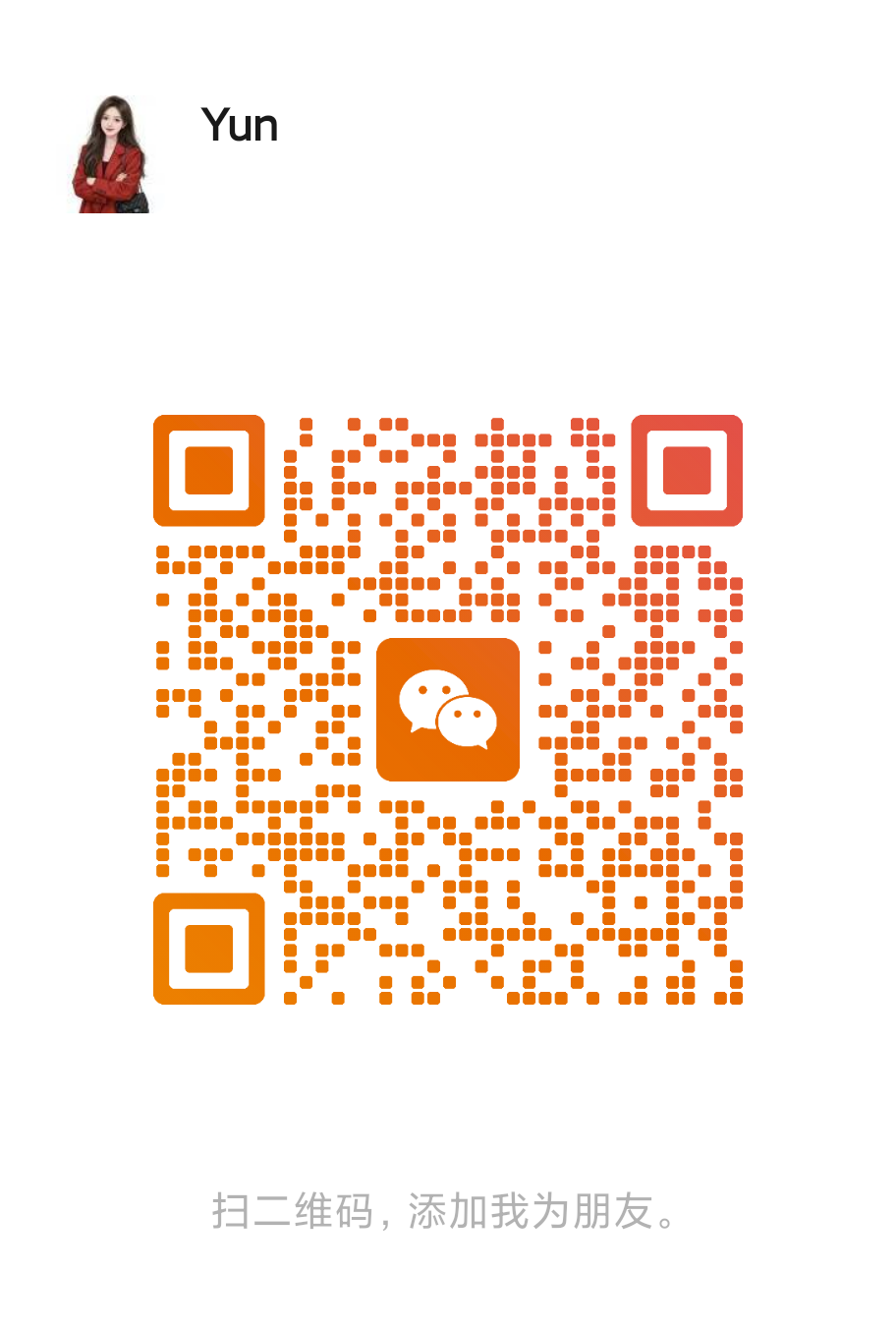 WeChat QR - ZHANGYUN